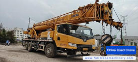 Buy XCMG 25K5A Used Crane / 4 Used XCMG 25K5A Crane 2026 Model / 4